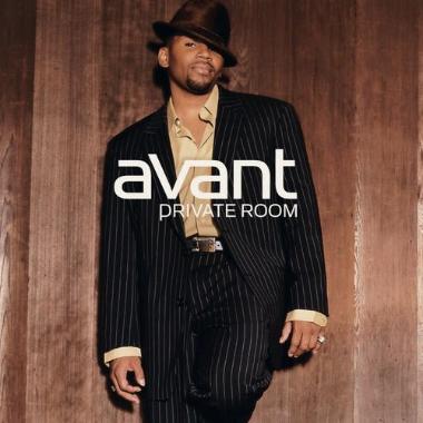 Avant -  Private Room